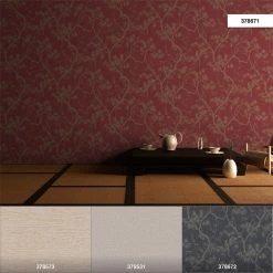 Tapete Vlies Bäume Floral Rot Kupfer Metallic 37867-1 -Orex Verkäufe Tapete Vlies Baeume Floral rot kupfer Metallic 37867 1 63206722 4